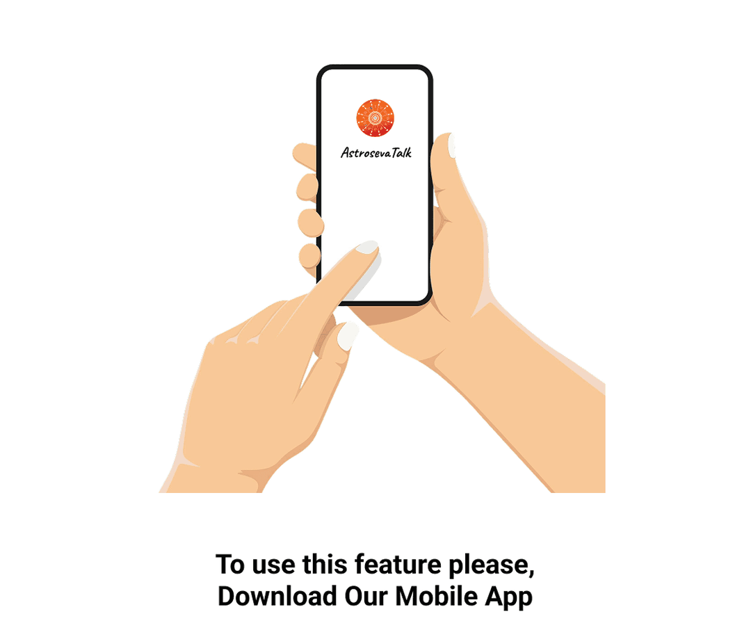 Download App